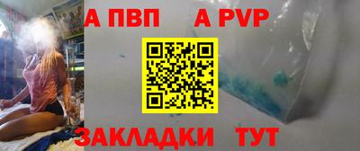 mix Жуковский