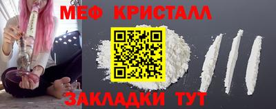 mix Жуковский