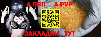 не бодяженный Заволжье