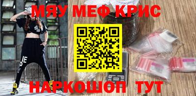 mix Жуковский