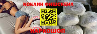 mix Жуковский