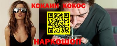 не бодяженный Заволжье