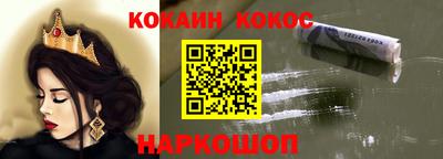 бутик Заводоуковск