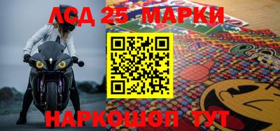 не бодяженный Заволжье