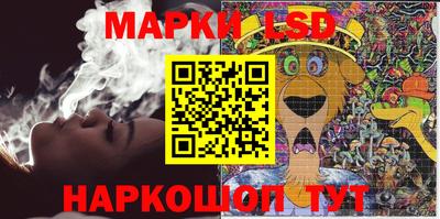 mix Жуковский