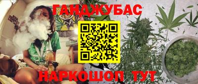 не бодяженный Заволжье