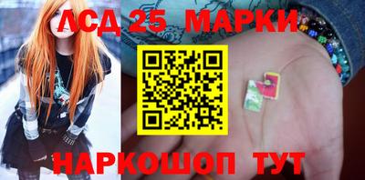 не бодяженный Заволжье