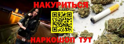 mix Жуковский