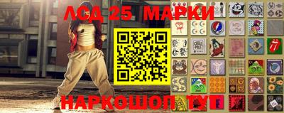 бутик Заводоуковск