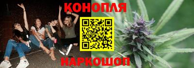 не бодяженный Заволжье