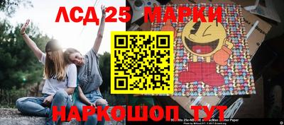 не бодяженный Заволжье