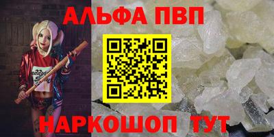 mix Жуковский