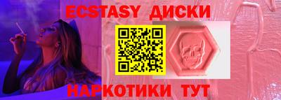 не бодяженный Заволжье