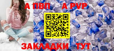 не бодяженный Заволжье