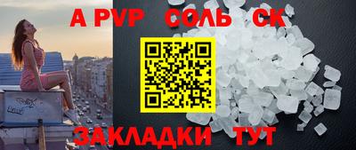 mix Жуковский