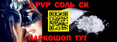 не бодяженный Заволжье
