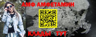 не бодяженный Заволжье