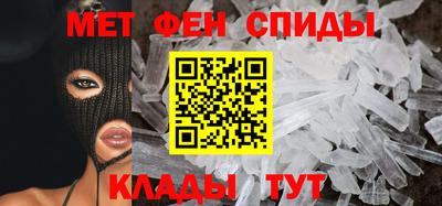 mix Жуковский