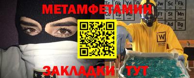 не бодяженный Заволжье