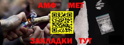 mix Жуковский