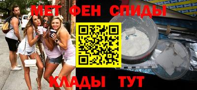 не бодяженный Заволжье