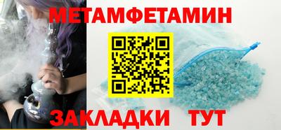mix Жуковский