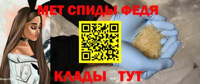 mix Жуковский