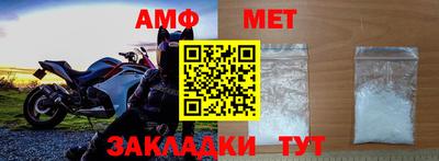 бутик Заводоуковск