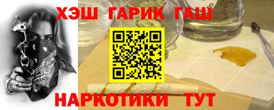 не бодяженный Заволжье