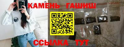 mix Жуковский