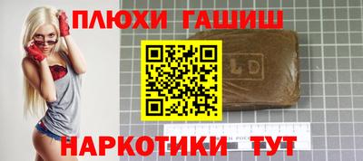 mix Жуковский