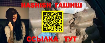 mix Жуковский