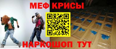 бутик Заводоуковск