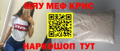 бутик Заводоуковск