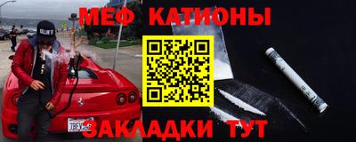 не бодяженный Заволжье